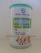 Brensudha powder | Brain development | Memory enhancement